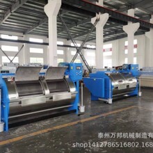 大容量XGQ100kg工业洗衣机洗脱机投币式洗衣机洗脱烘一体机