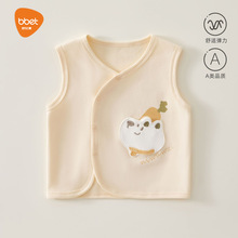 巴比象婴儿马甲春秋冬外穿儿童马夹a类纯棉坎肩背心男宝宝衣服