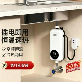 电热水龙头;家用抽湿机;空调扇