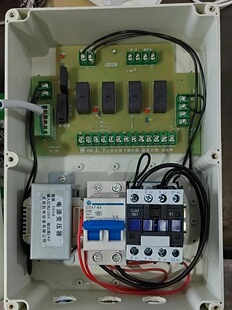二層升降貨梯 配電箱 升降平台電櫃
