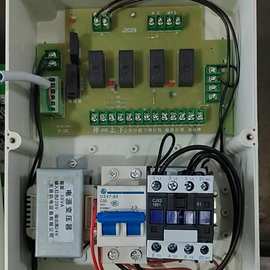 二层升降货梯 配电箱 升降平台电柜