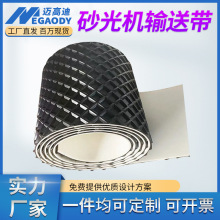 ɰ��Cݔ�͎�PVC��ɫ���ι��IƤ��9.0mmľ���Cе������ʽ���͎�