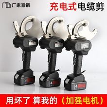 �늼�݆늄���|�����ʽ�p��EC�X݆���o��䓽g��