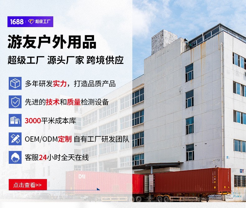 微信图片_20220325113058