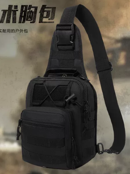 Single-shoulder crossbody tactical chest bag for outdoor sports, men's camouflage waterproof small chest bag