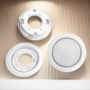 led downlight 5w7w embedded anti-glare ceiling lamp living room ceiling ultra-thin hole lamp COB shell downlight kit