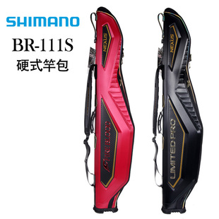 Wholesale Simano (SHIMANO) new BR-111S fishing tackle bag Sanda fishing rod bag