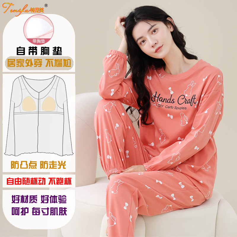 Pajamas for Women in Autumn and Spring, Pure Cotton, Skin-Friendly, Can Be Worn Outside, Pure Cotton, Tenev Home Clothes with Breast Pads to Prevent Bumps