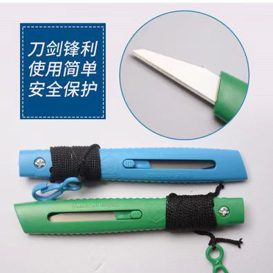 PC塑料毛边刀刮批锋刀削毛修水口刀倒角切刀注塑修边刀梧樾其他