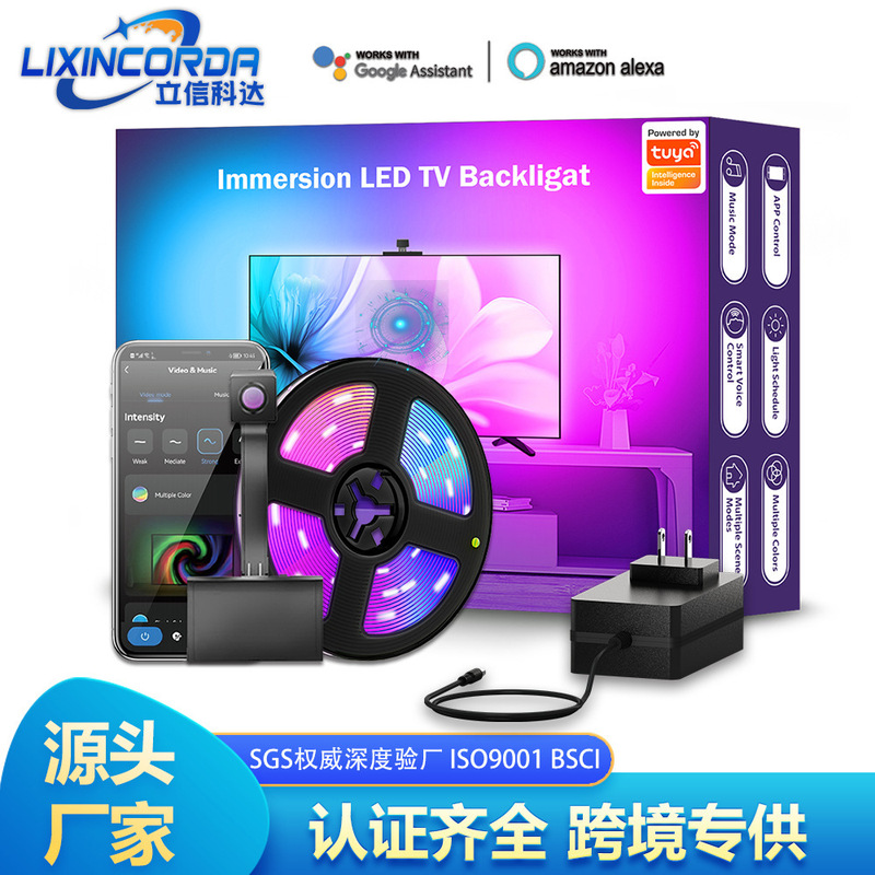 Cross-border exclusive for graffiti APP camera to capture TV screen synchronization Smart LED atmosphere light Belt Cross-border exclusive for graffiti APP camera to capture TV screen synchronization Smart LED atmosphere light Belt
