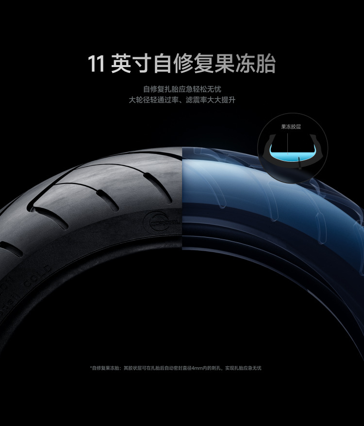 No.9 Scooter Max G3 Long-Range Foldable Shock-Absorbing Off-Road Two-Wheeled Mobility Vehicle