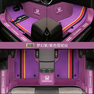 Crown Road Civic Special Full — Modelə uyğun ayaqaltı - indentation-horizontal-stripes-dream-purple-purple-snow-ness-double-layer-bag-threshold