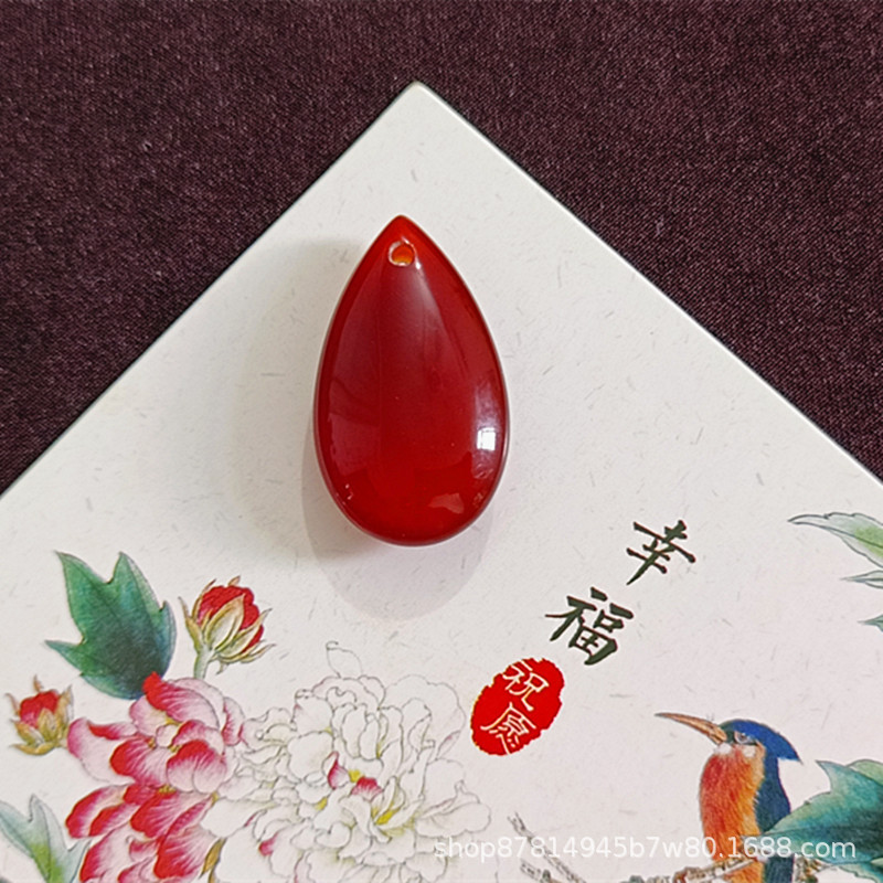 레드 칼세도니 물방울 네이키드 펜던트 (약 31*18mm)