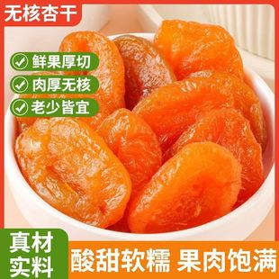 ���l�½��Ӹɟo�˼t�Ӹ�����ƫ������ɹ������T��؛��ʳ���Ӹ�