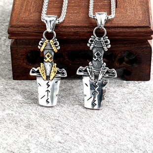 �S���W�������朲��P������{�y�D�v���ĵ����羳��Ʒ��viking