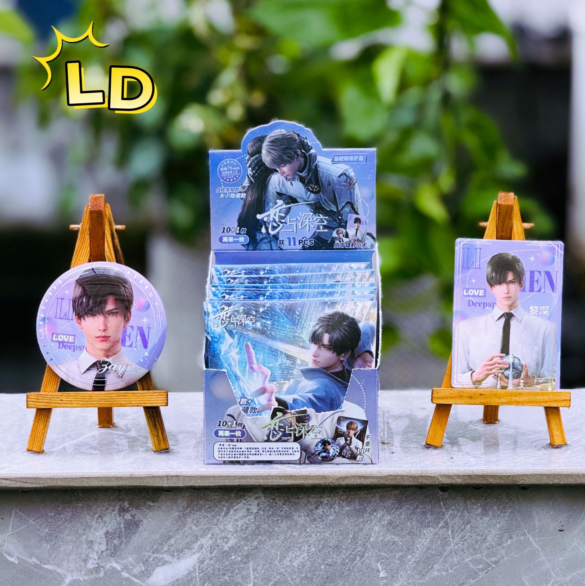 2003 사랑과 심해 (10발 11발 촬영)