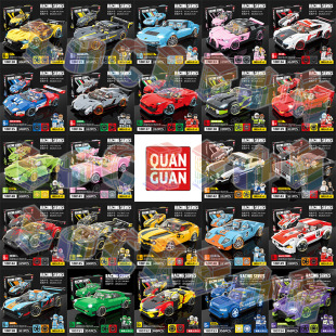 �к�ِ܇��܇�eľƴ�bģ�Ϳƽ�С�w����܇��߶Y��ƴ�D�羳���uͨ