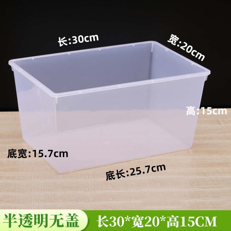 スーパーマーケットの食品ディスプレイボックスキャンディーバルク透明収納ディスプレイボックス商業コンビニエンスストアの棚スナックプラスチックボックス|undefined