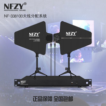 NFZY NF-338/100רҵ˷źǿ Զ뻰Ͳ߷Ŵ