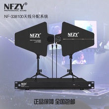 NFZY NF-338/100���I�o�������L��̖������ �h���xԒͲ�쾀�Ŵ���
