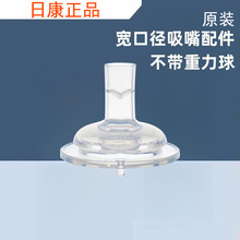 �տ�ԭ�b�������쌚����ƿ���ҧ��ʽ���܌��ڏ����z���6������