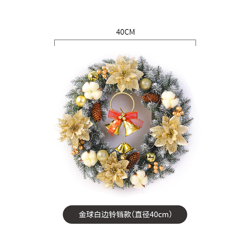 Nueva decoración de Navidad guirnalda simulación ratán Navidad guirnalda puerta colgante ventana Decoración Accesorios decoraciones de Navidad