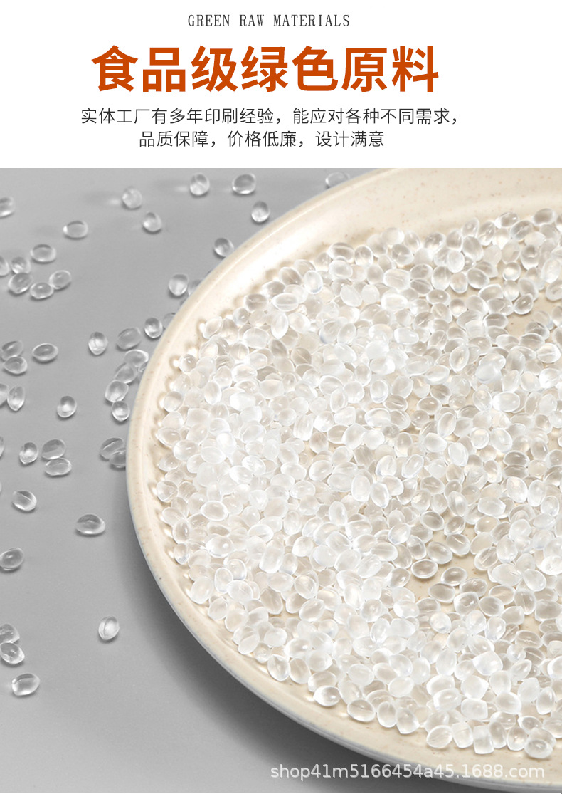 吸嘴详情_07.jpg