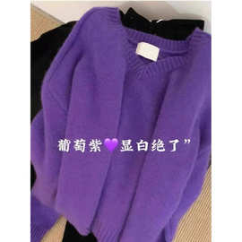 韩国东大门新款高级感紫色领长袖套头毛衣女秋冬洋气减龄针织衫