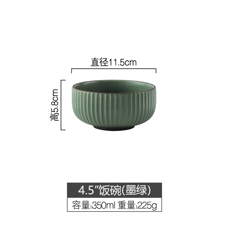 碗餐具盘子陶瓷家用北欧网红饭碗批发碗碟套装简约日式碗筷盘组合|undefined