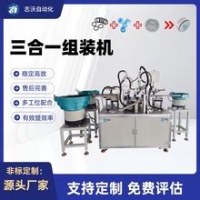 ־��ȫ�Ԅ�����һ�M�b�C �h��AB�z�Ͳ�Ś���ܷ�Ȧ���ϼ��b��C