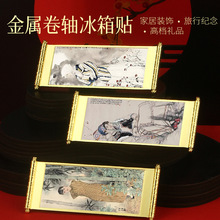 �Ї��������T���Е������پ��S�����N�[���ϻ������Ą������N