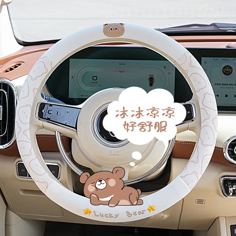 漫画の車のステアリングホイールカバー夏アイスシルク滑り止め吸汗性車のハンドルカバーオールシーズンステアリングホイールカバーハンドルカバー|undefined