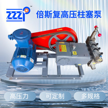 �߉���ϴ�Ç��^����ʽ늄ӹܵ��򉺙C�����x�ı������O��S��