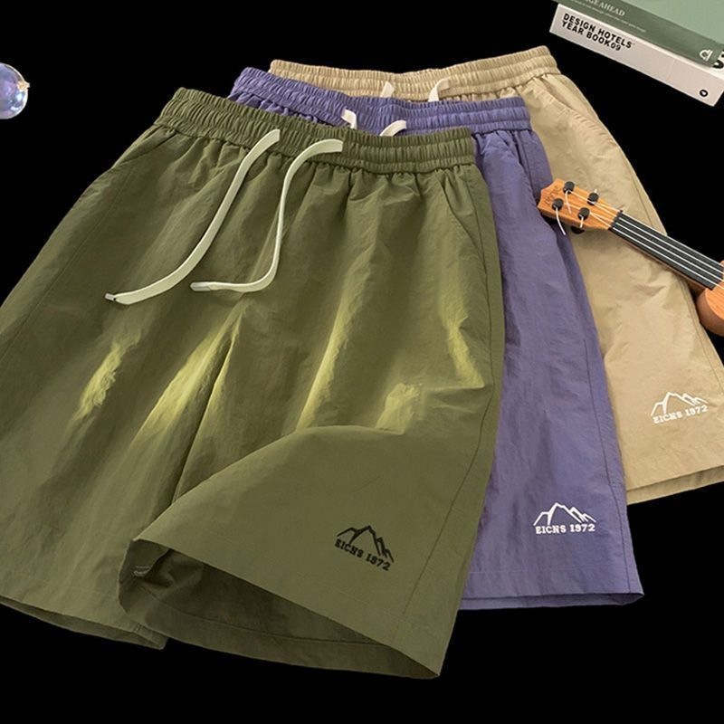 Herren Shorts Eisseide Atmungsaktiv Und Leicht Für Den Sommer_voghion.com