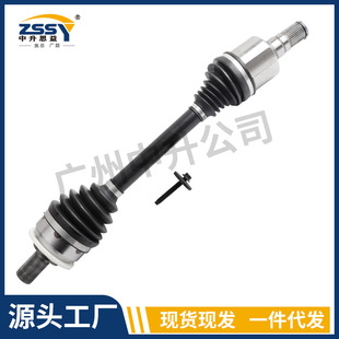 36003149 36010574 31325584 Is Suitable for Volvo S90 Half Shaft Left Front Cv Drive Shaft Assembly