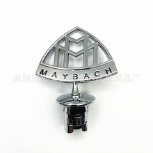 适用于迈巴赫金属配件带字母立标后车标s480立标 s560标 s450标志