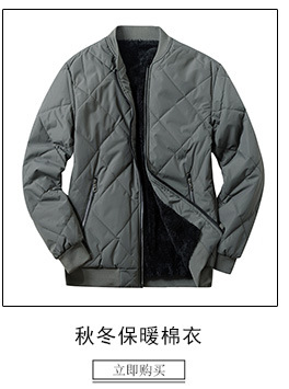 详情页热点_03.jpg