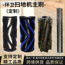 �S��ֱ�N�ߵؙC��ˢ�ߵؙC���ˢ�ӝLˢëˢ���m��ëˢֲë�ӹ�