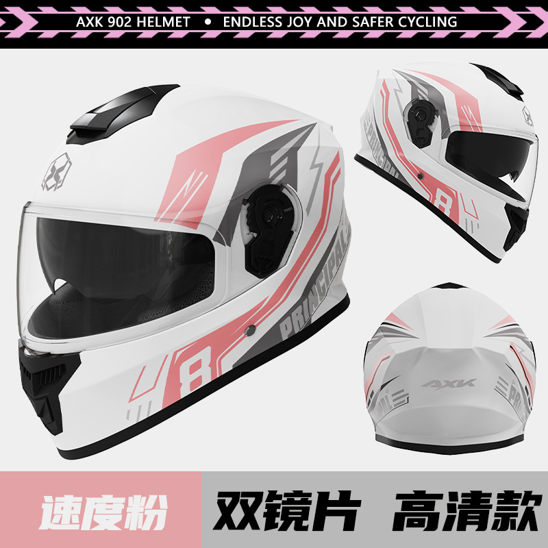 Casco de motocicleta eléctrica para hombres y mujeres en invierno caliente anti-neblame de motocicleta coreana cubierta completa