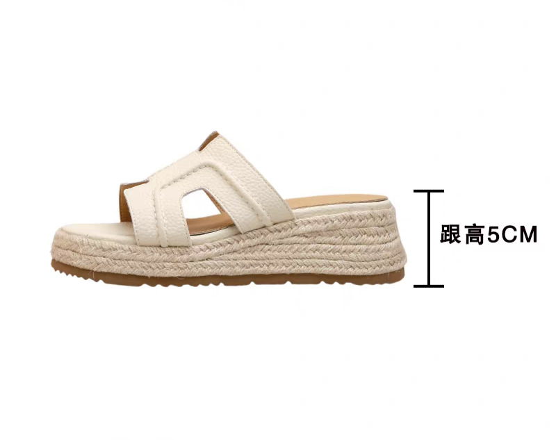 오프화이트【 5cm 】