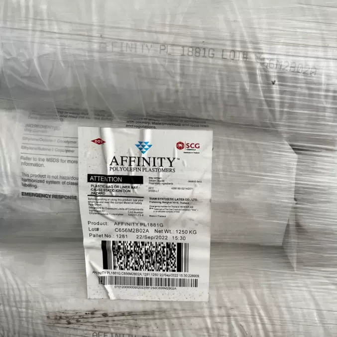 陶氏pop3200热塑性versify3200弹性体成型薄膜密封剂粘结力柔软度