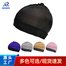 亚马逊透气打底假发帽domecap宽边松紧带圆帽wavecap西瓜帽ins风