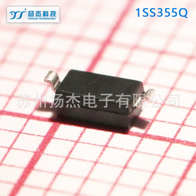 【扬杰二极管】YJ扬杰小信号二极管1SS355Q