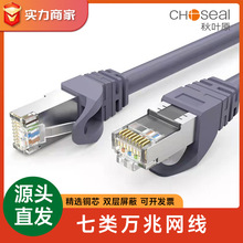 ���l���~ԭ��������f�׾W�j������X·�������ق�ݔ�p�g��QS5070