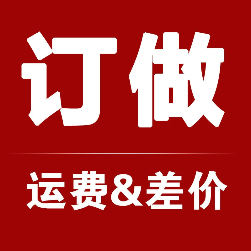 Форма для печенья из нержавеющей стали, форма для резки неправильной формы