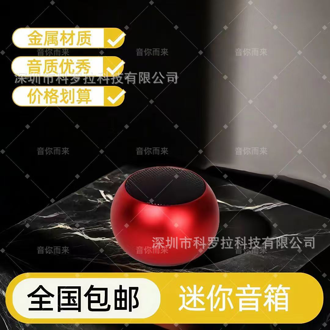 레드 [HiFi 음질 + 배터리 수명 2시간]