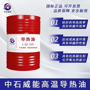 �����܌�����L-QB320̖350#�����ͷ������A��偠t�͸ߜؼӟ��Ͱ