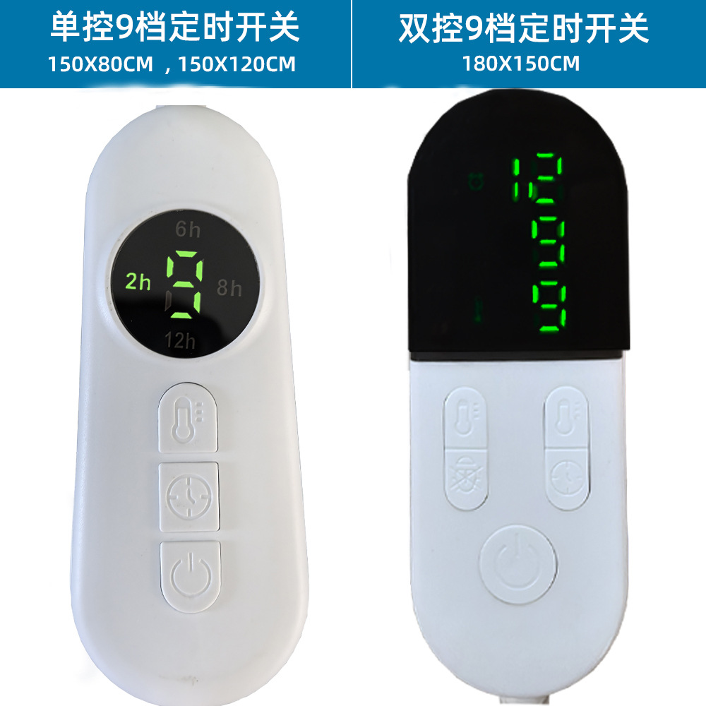 Manta eléctrica transfronteriza, control dual, regulación australiana, hogar, Taiwán, Amazon, regulación estadounidense y europea, exportación de comercio exterior, colchón eléctrico doble individual