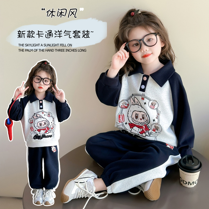 拉布布女童套装2025秋季新款女宝宝洋气卡通POLO领上衣卫裤两件套|undefined