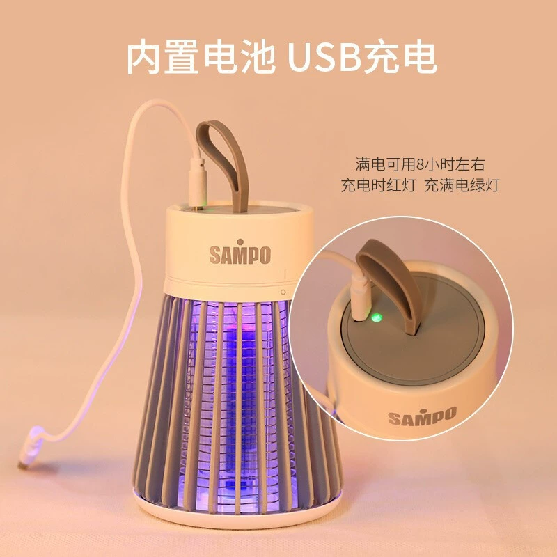 SAMPO Shinbao Электрический устранитель комаров/SP-MW001